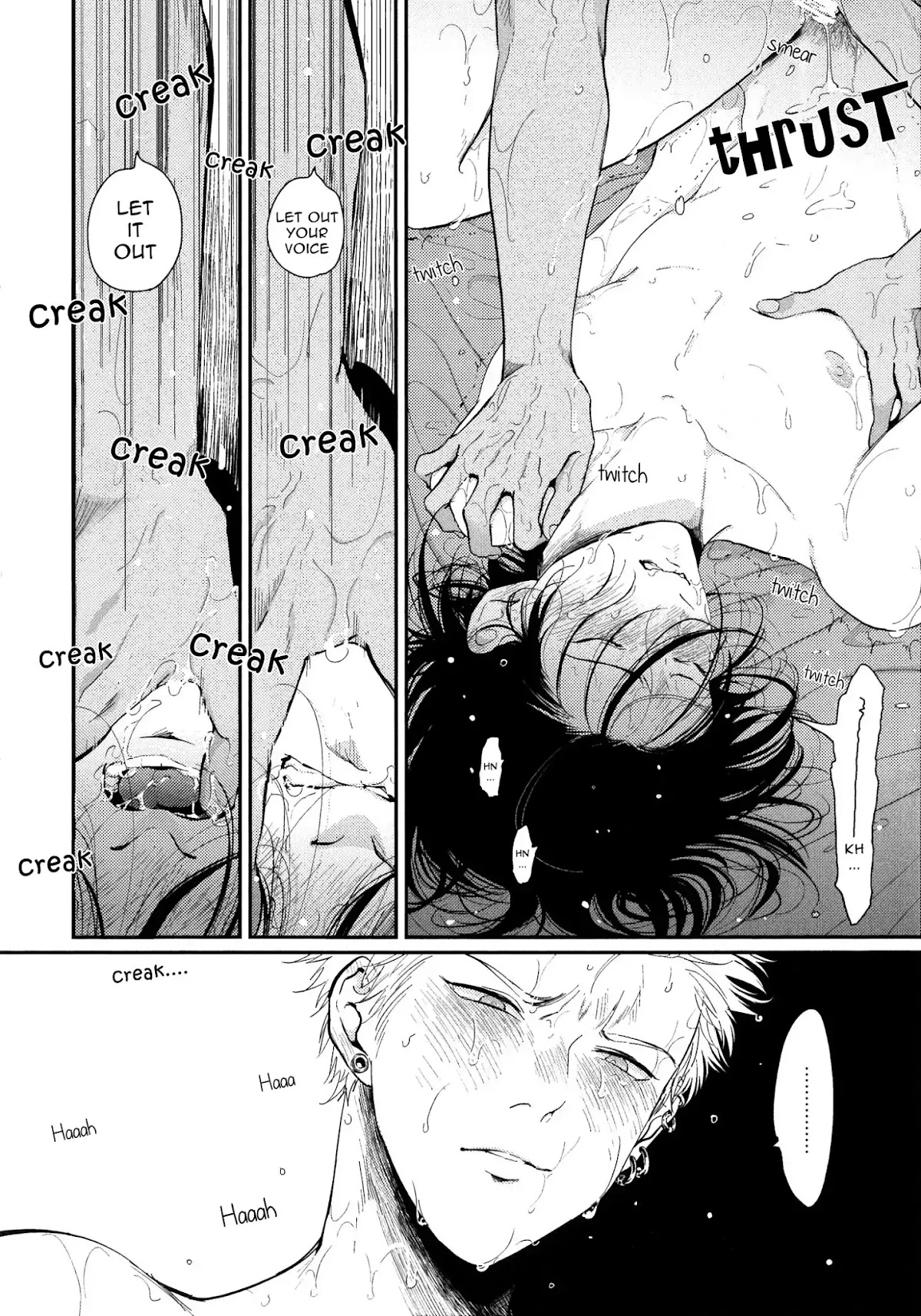 Yoru to Asa no Uta Chapter 7 page 13 - Chapter 7