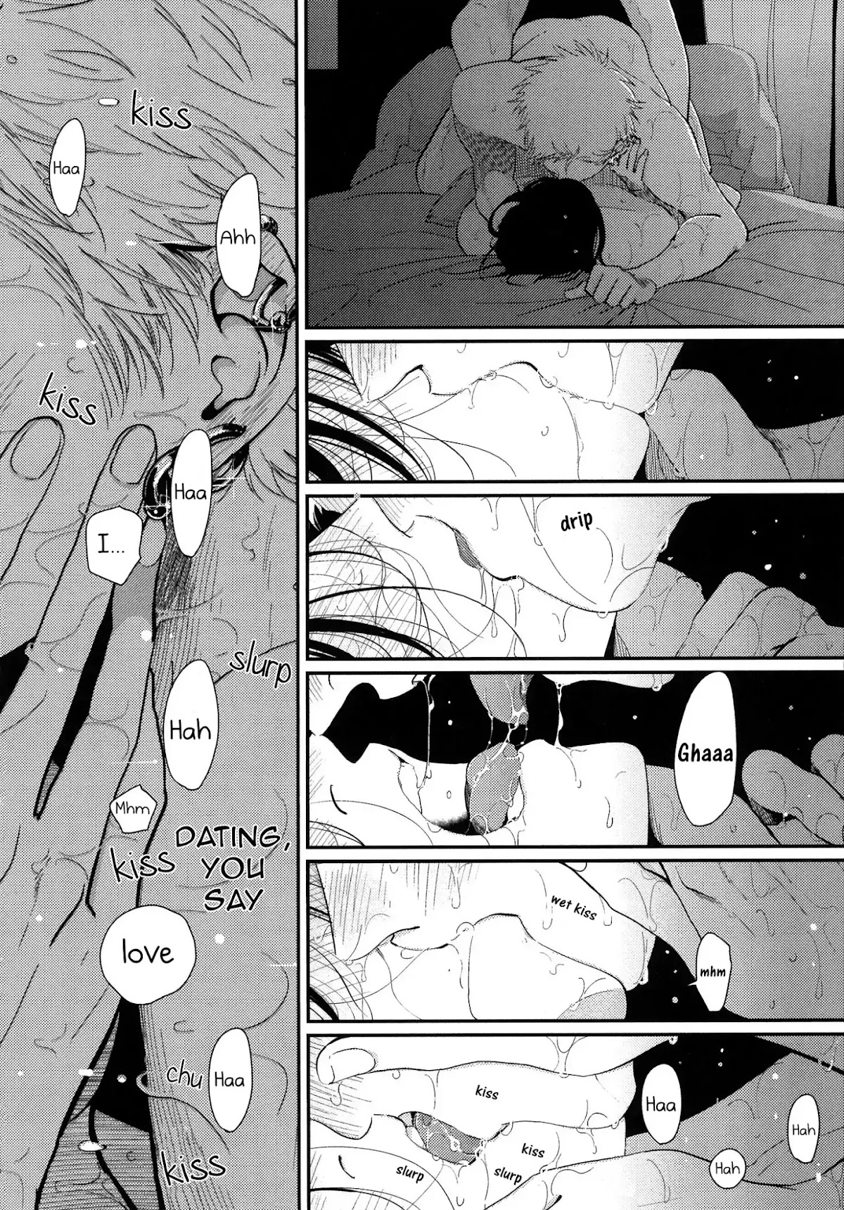 Yoru to Asa no Uta Chapter 7 page 17 - Chapter 7