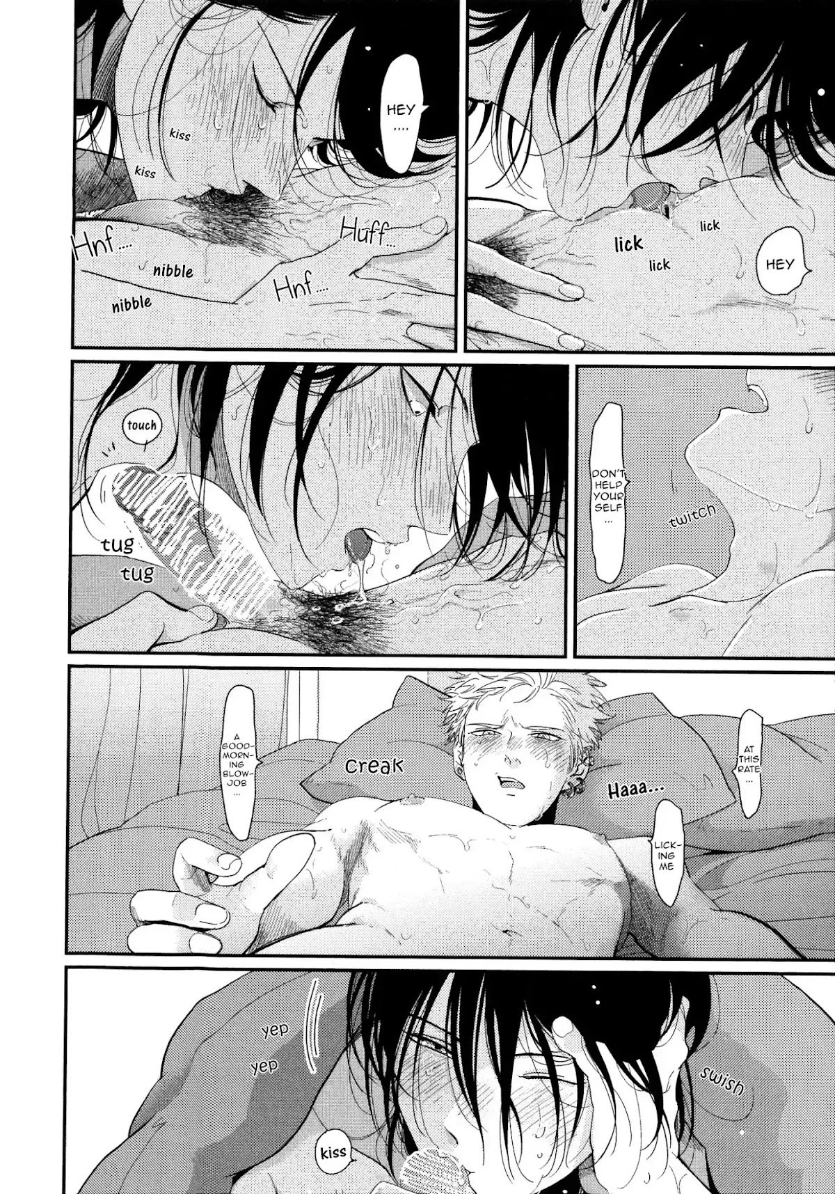 Yoru to Asa no Uta Chapter 7 page 21 - Chapter 7