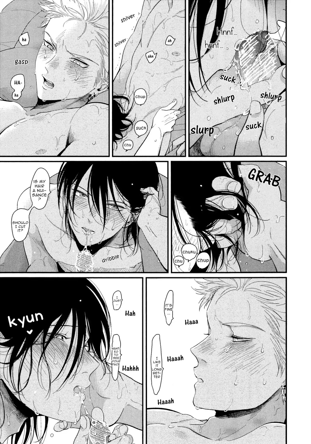Yoru to Asa no Uta Chapter 7 page 22 - Chapter 7