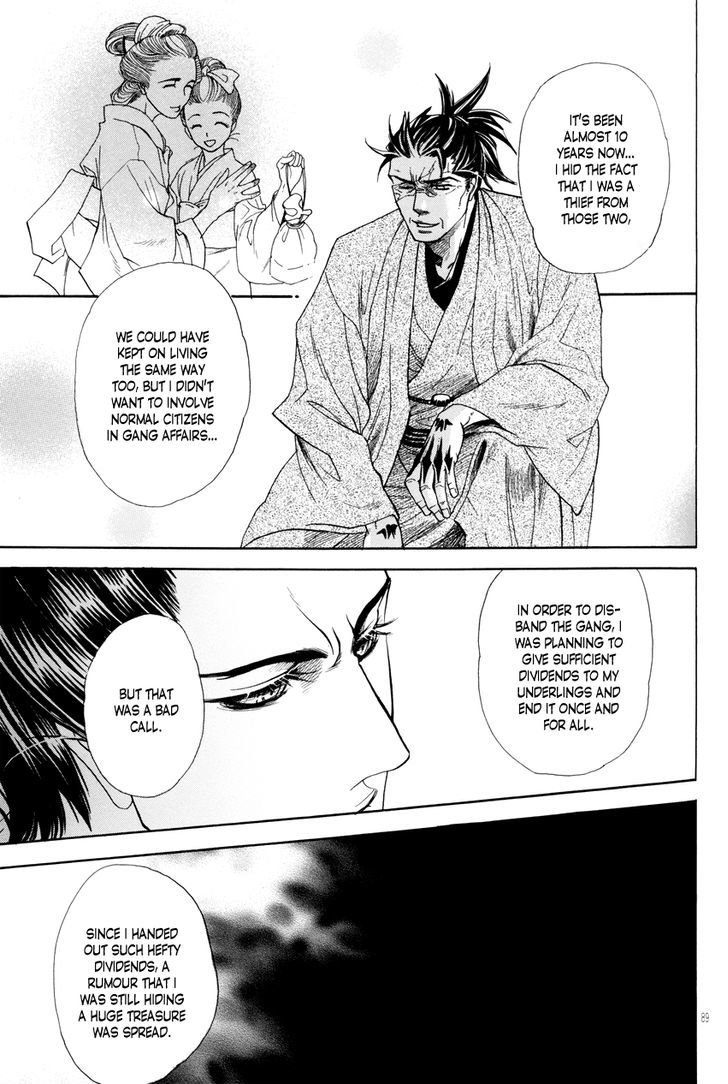 Yoru to Asa Chapter 3 page 10 - Chapter 3