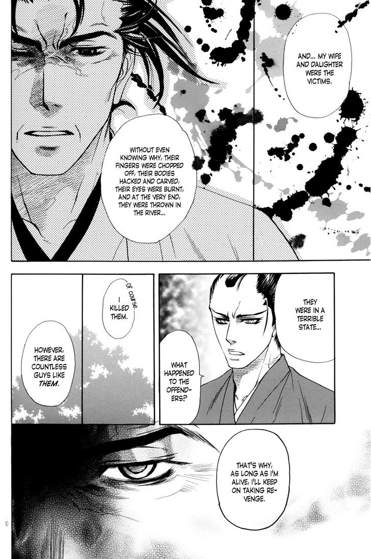 Yoru to Asa Chapter 3 page 11 - Chapter 3