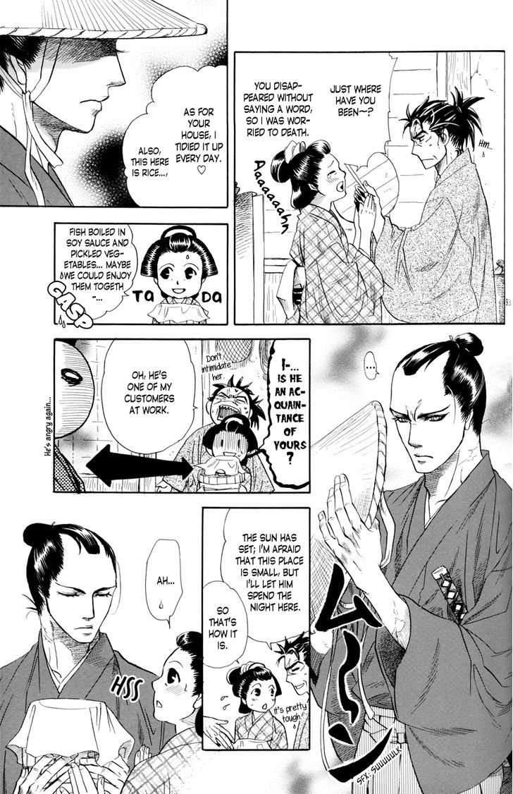 Yoru to Asa Chapter 3 page 14 - Chapter 3