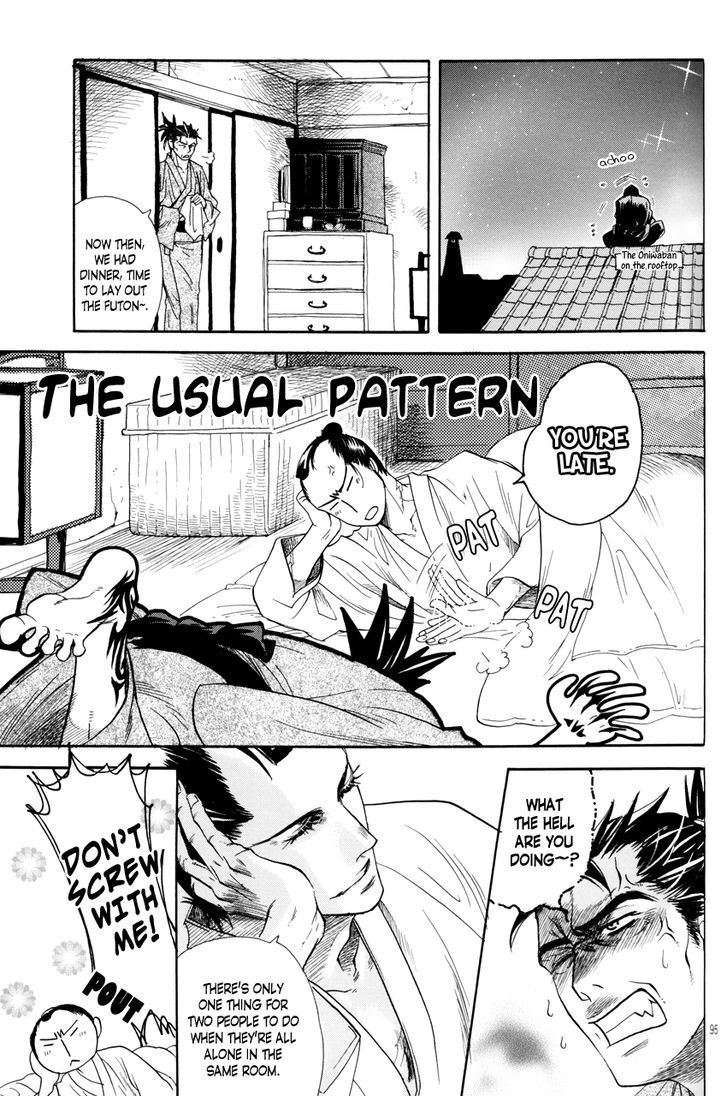 Yoru to Asa Chapter 3 page 16 - Chapter 3