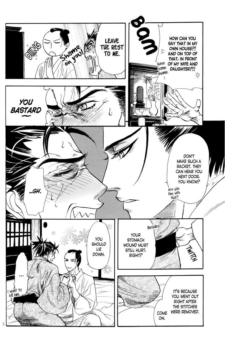 Yoru to Asa Chapter 3 page 17 - Chapter 3