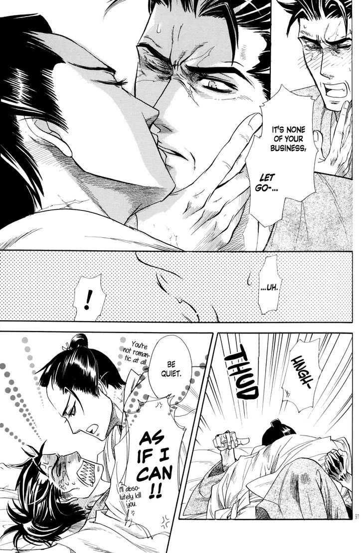Yoru to Asa Chapter 3 page 18 - Chapter 3