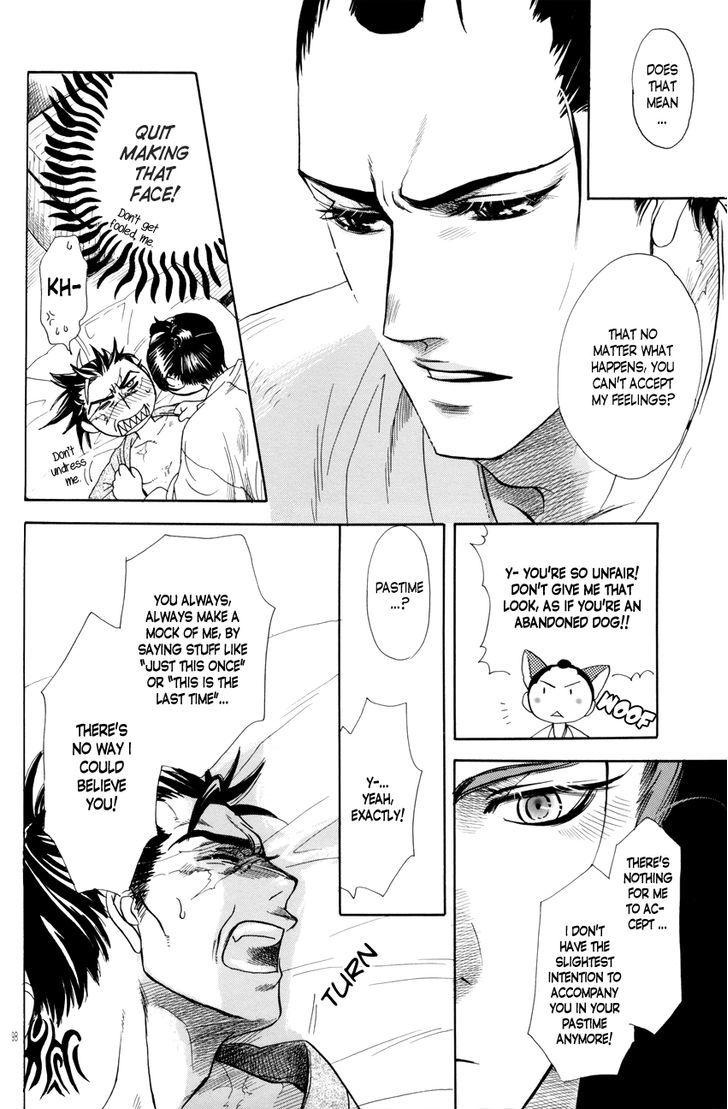Yoru to Asa Chapter 3 page 19 - Chapter 3