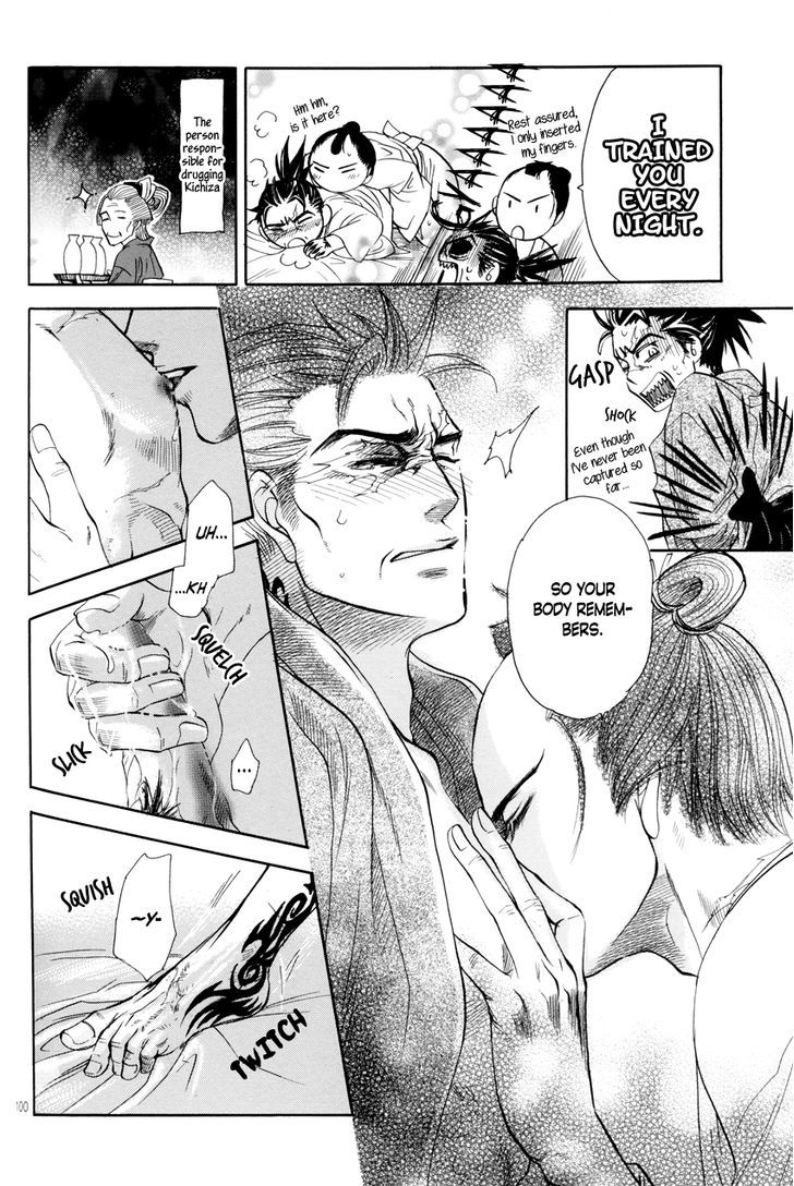 Yoru to Asa Chapter 3 page 21 - Chapter 3