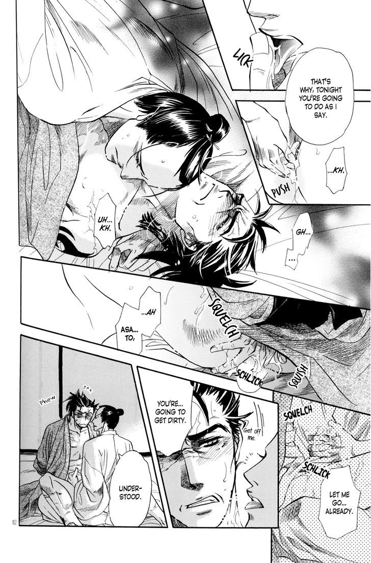 Yoru to Asa Chapter 3 page 23 - Chapter 3