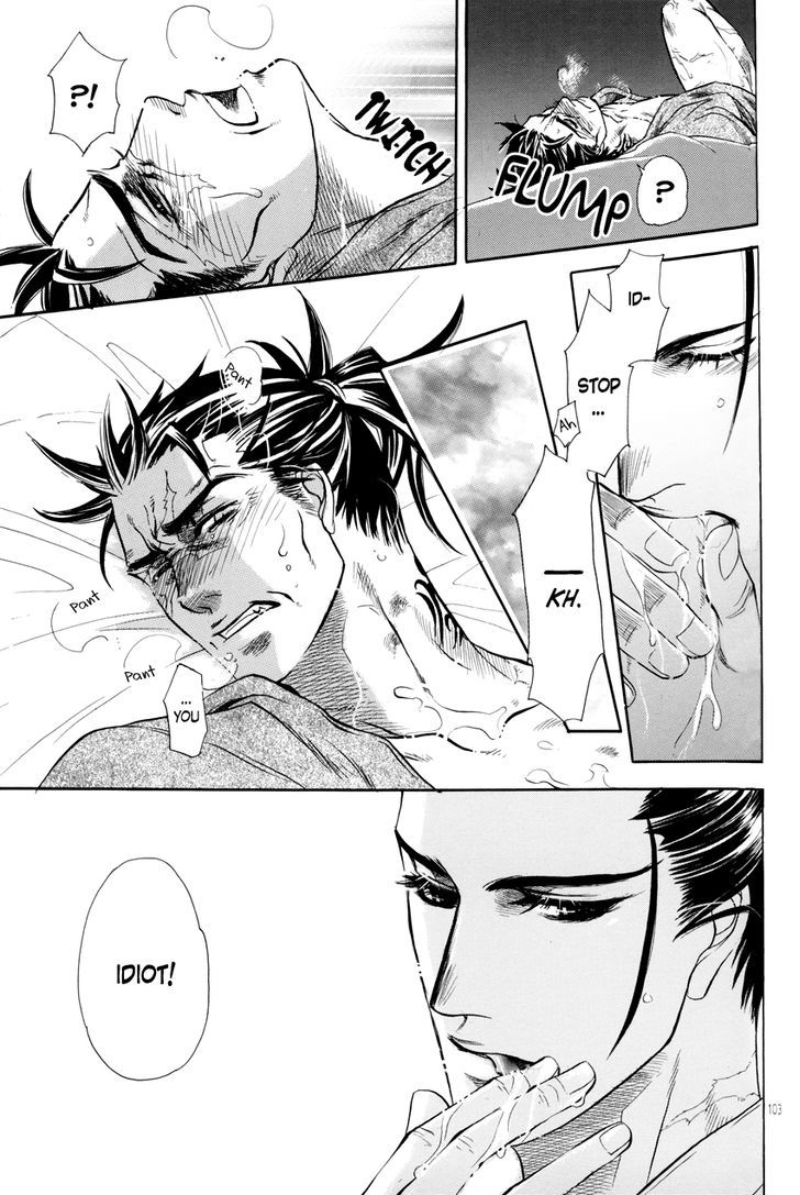 Yoru to Asa Chapter 3 page 24 - Chapter 3