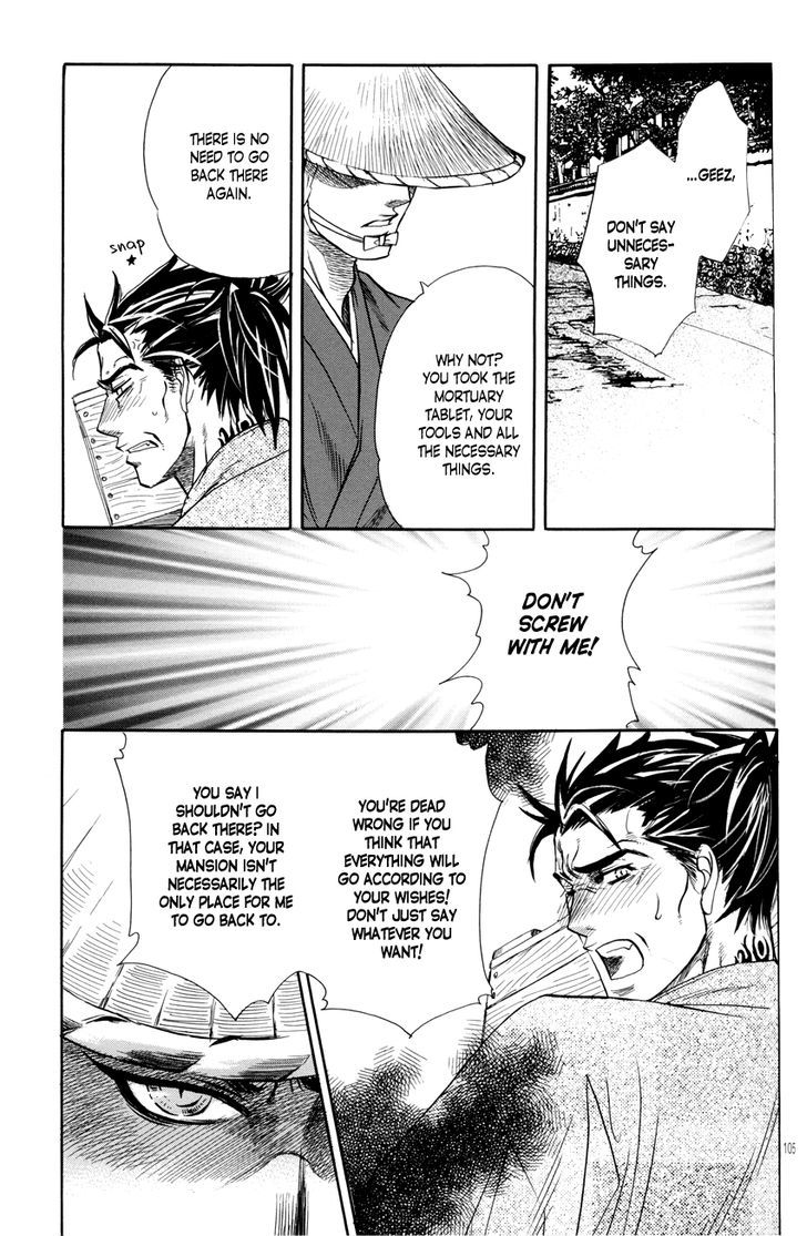 Yoru to Asa Chapter 3 page 26 - Chapter 3
