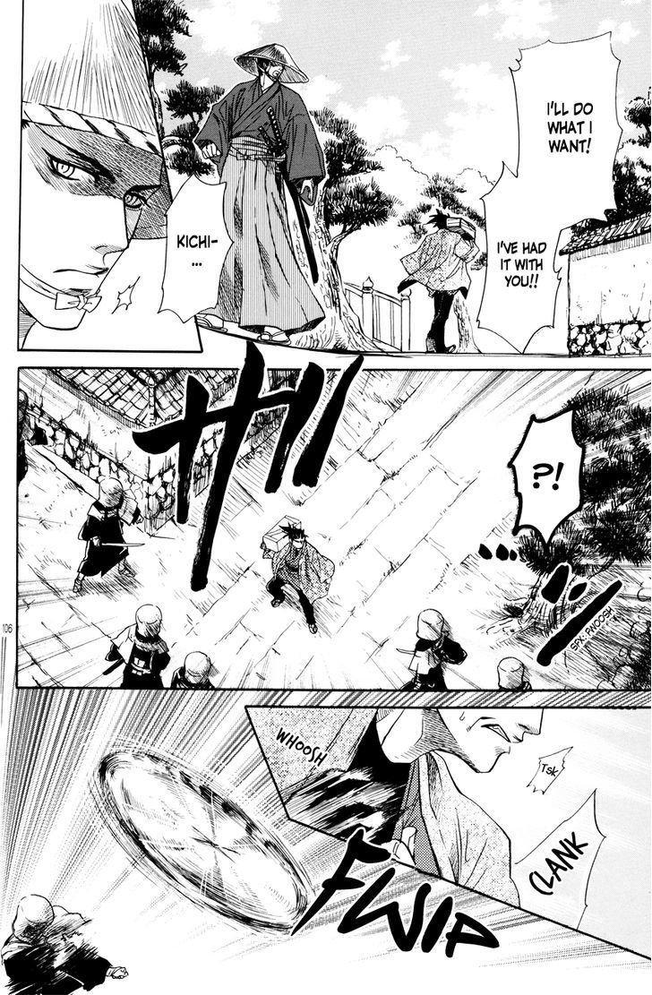Yoru to Asa Chapter 3 page 27 - Chapter 3