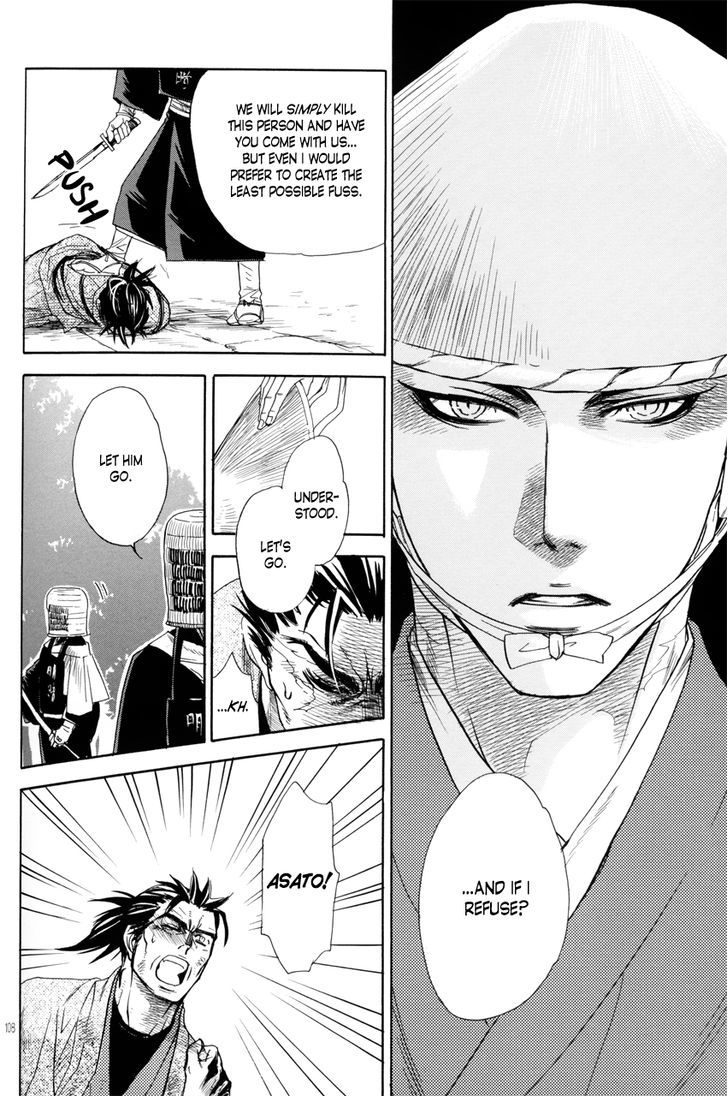 Yoru to Asa Chapter 3 page 29 - Chapter 3
