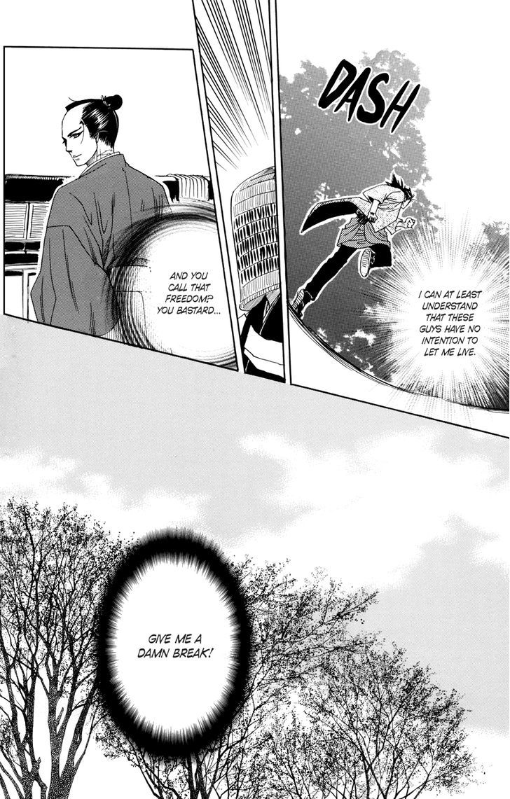 Yoru to Asa Chapter 3 page 31 - Chapter 3