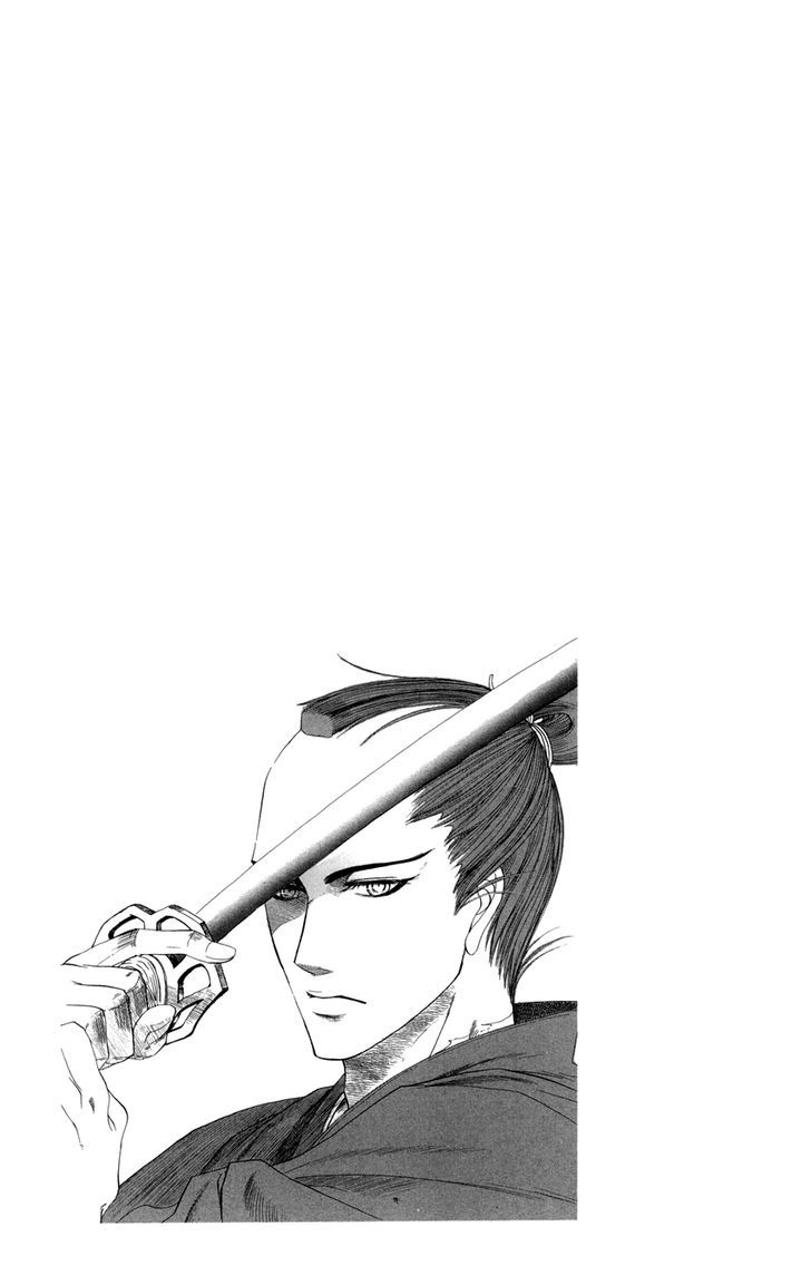 Yoru to Asa Chapter 3 page 32 - Chapter 3