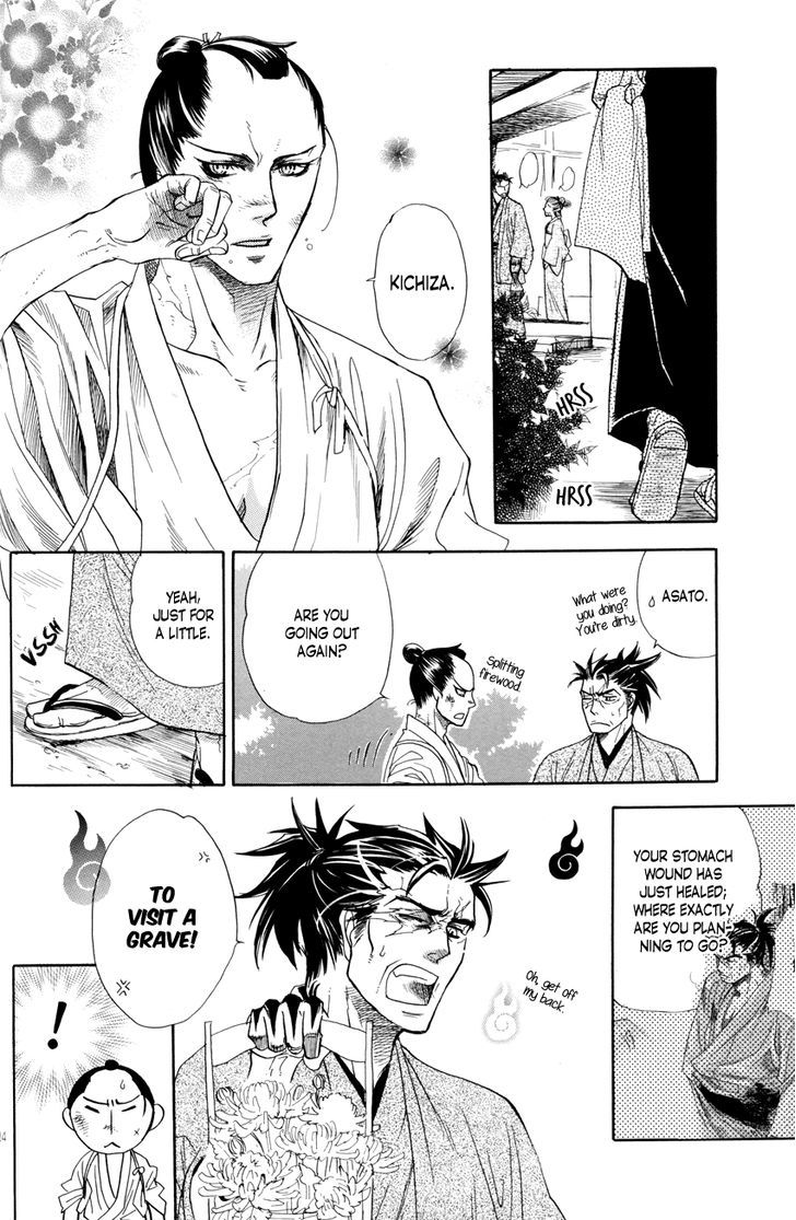 Yoru to Asa Chapter 3 page 5 - Chapter 3