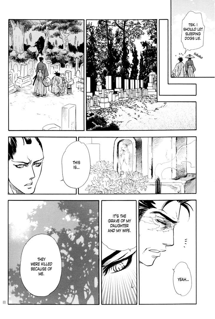 Yoru to Asa Chapter 3 page 9 - Chapter 3