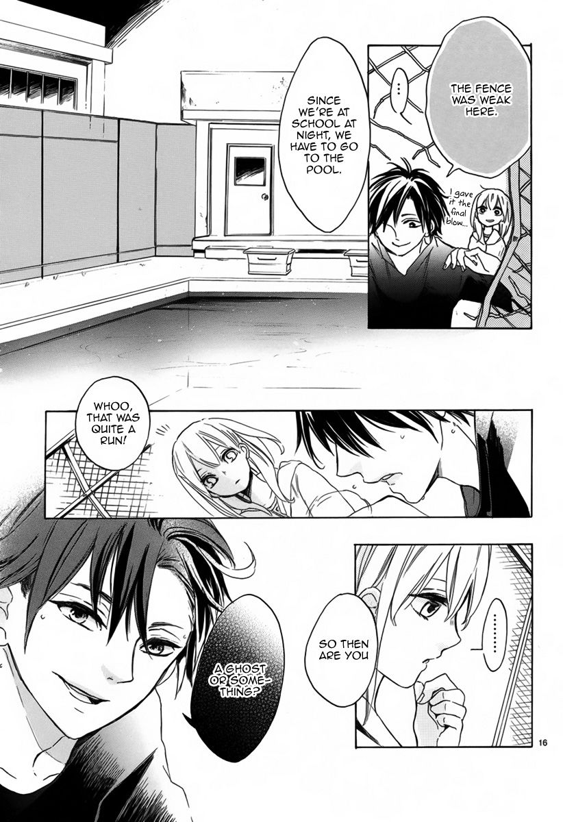 Yoru to Asobu Chapter 0 page 17 - Chapter 0 : Oneshot