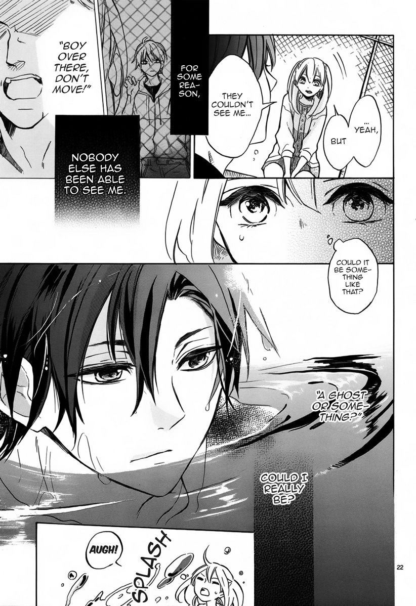 Yoru to Asobu Chapter 0 page 23 - Chapter 0 : Oneshot
