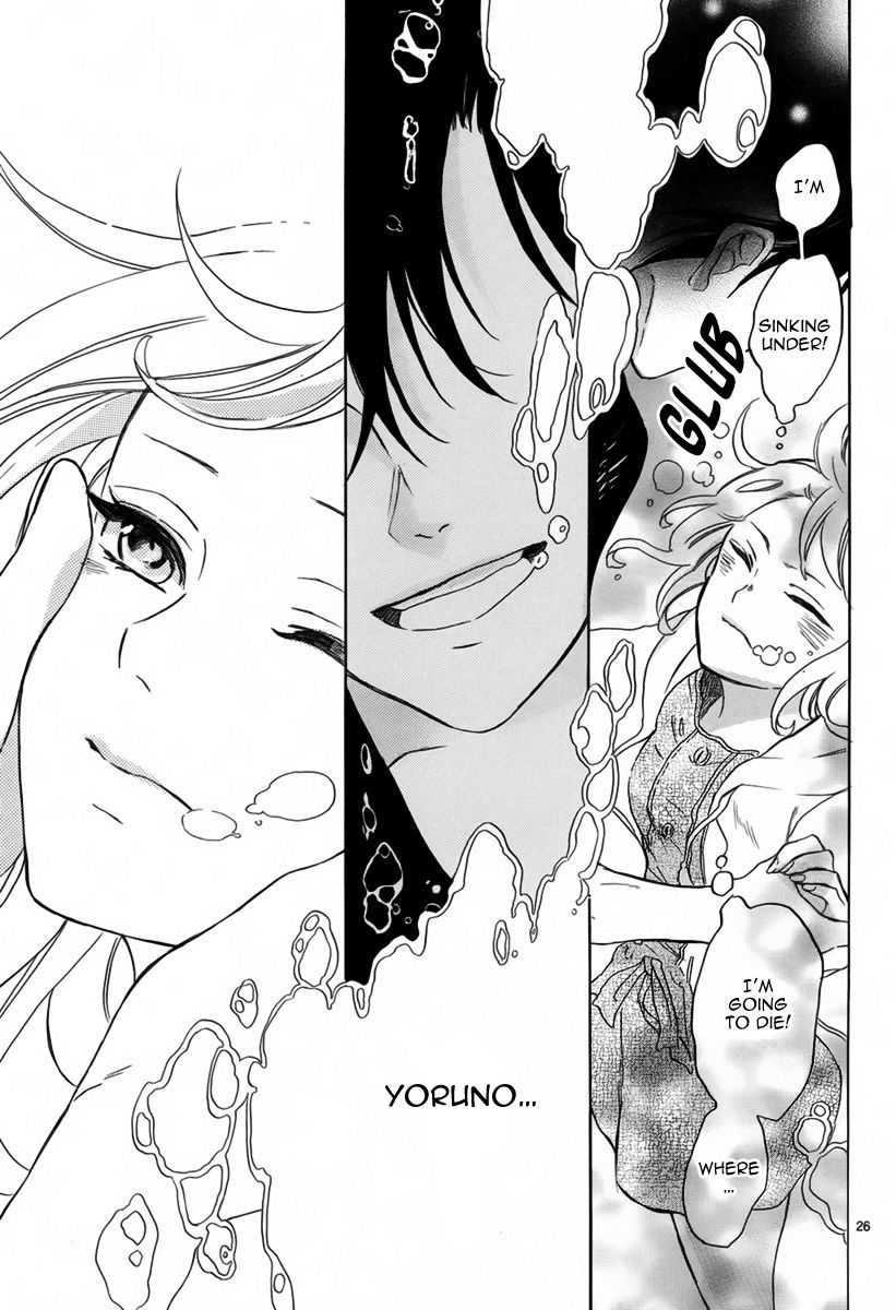 Yoru to Asobu Chapter 0 page 27 - Chapter 0 : Oneshot