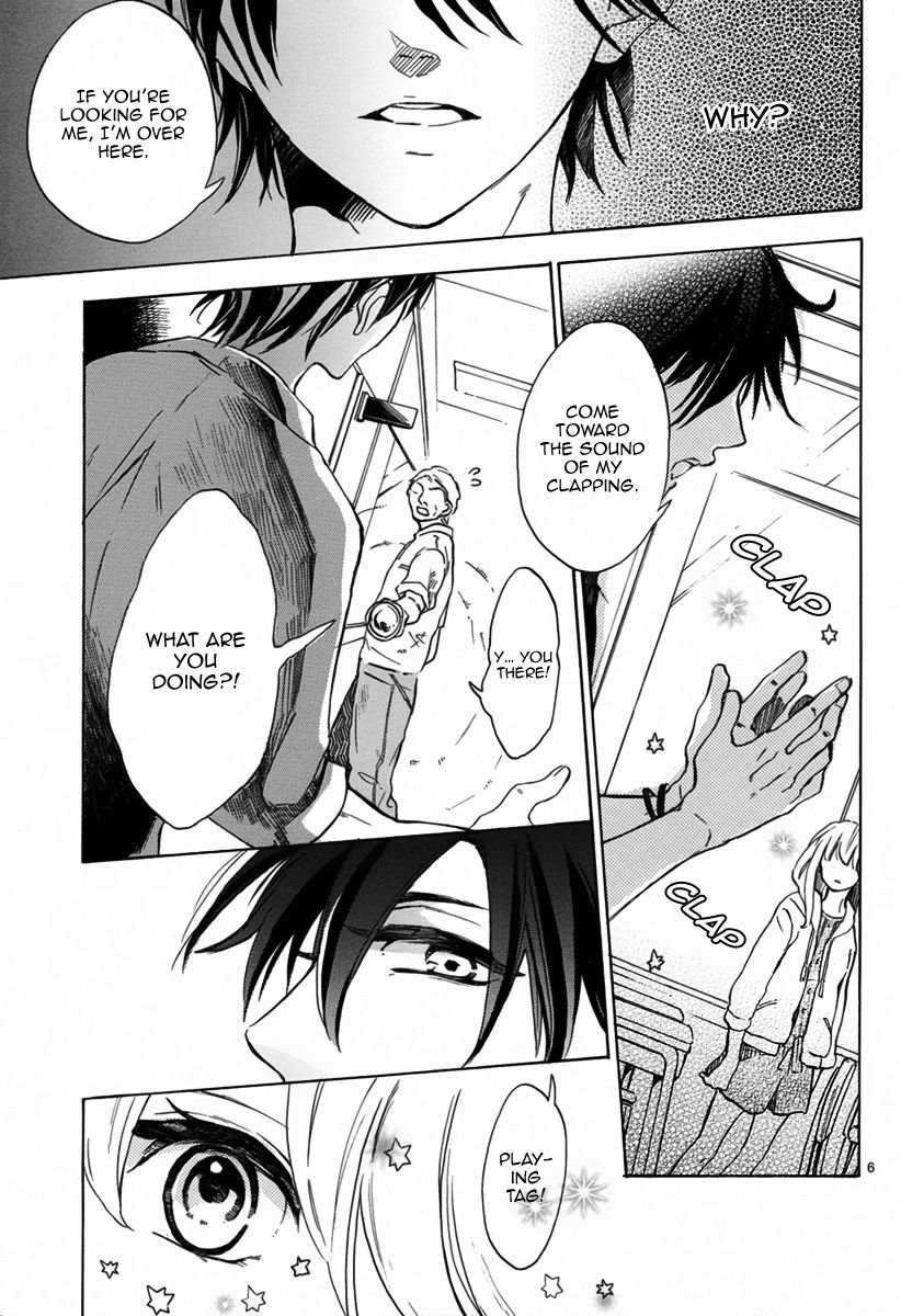 Yoru to Asobu Chapter 0 page 7 - Chapter 0 : Oneshot