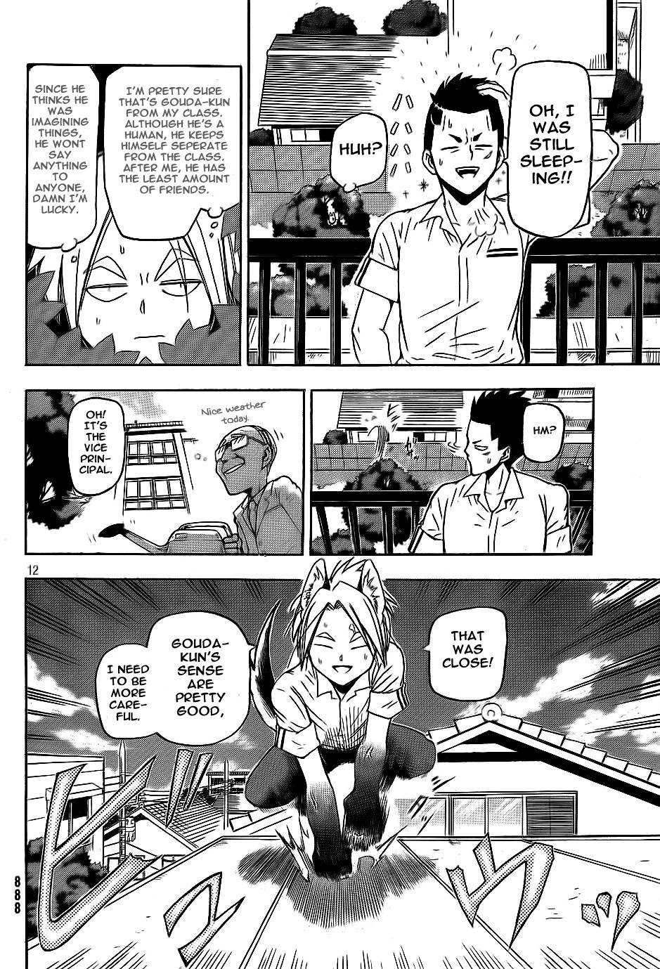 Yoru to Yakusoku Chapter 0.2 page 12 - Chapter 0 v2 : [Oneshot]