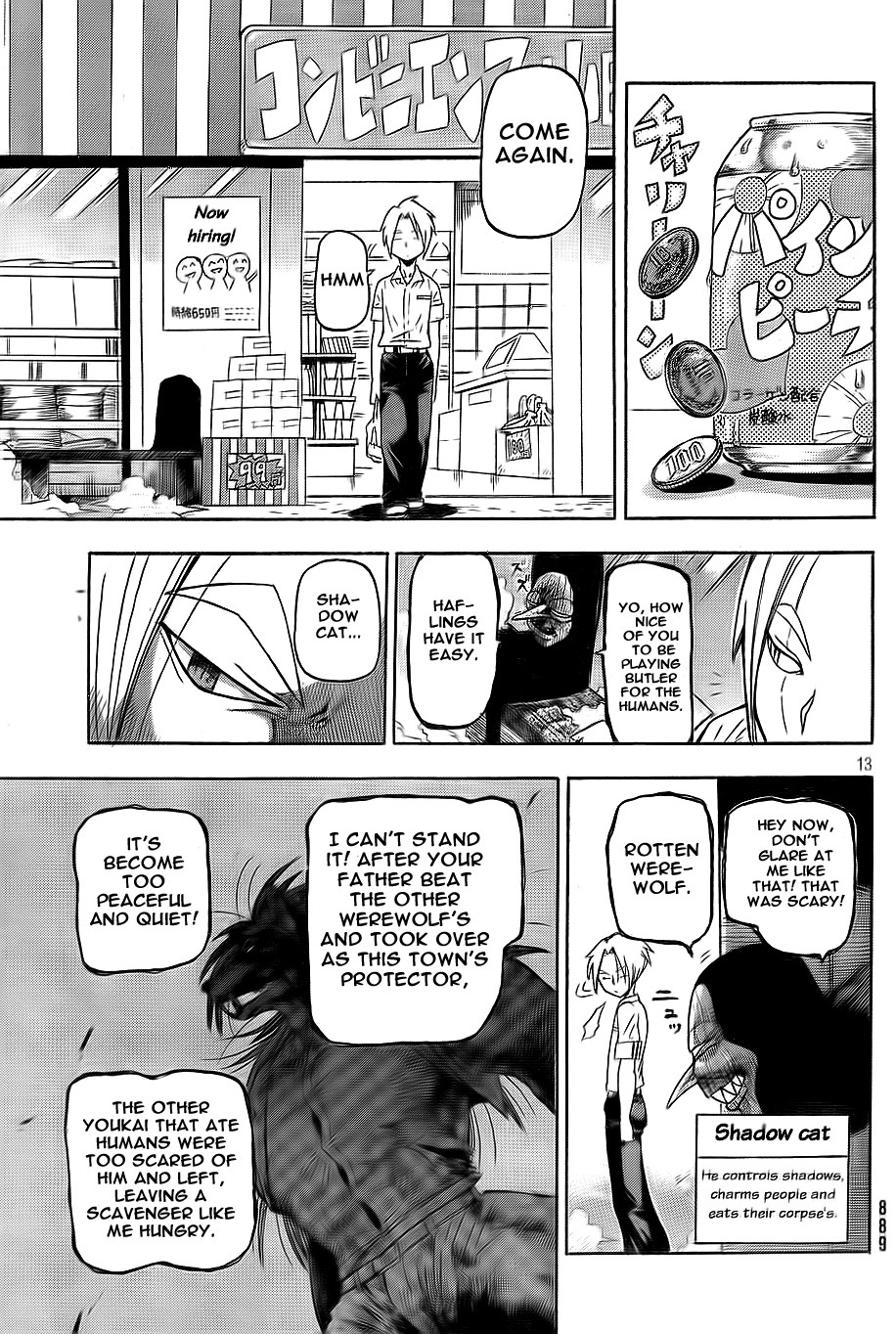 Yoru to Yakusoku Chapter 0.2 page 13 - Chapter 0 v2 : [Oneshot]