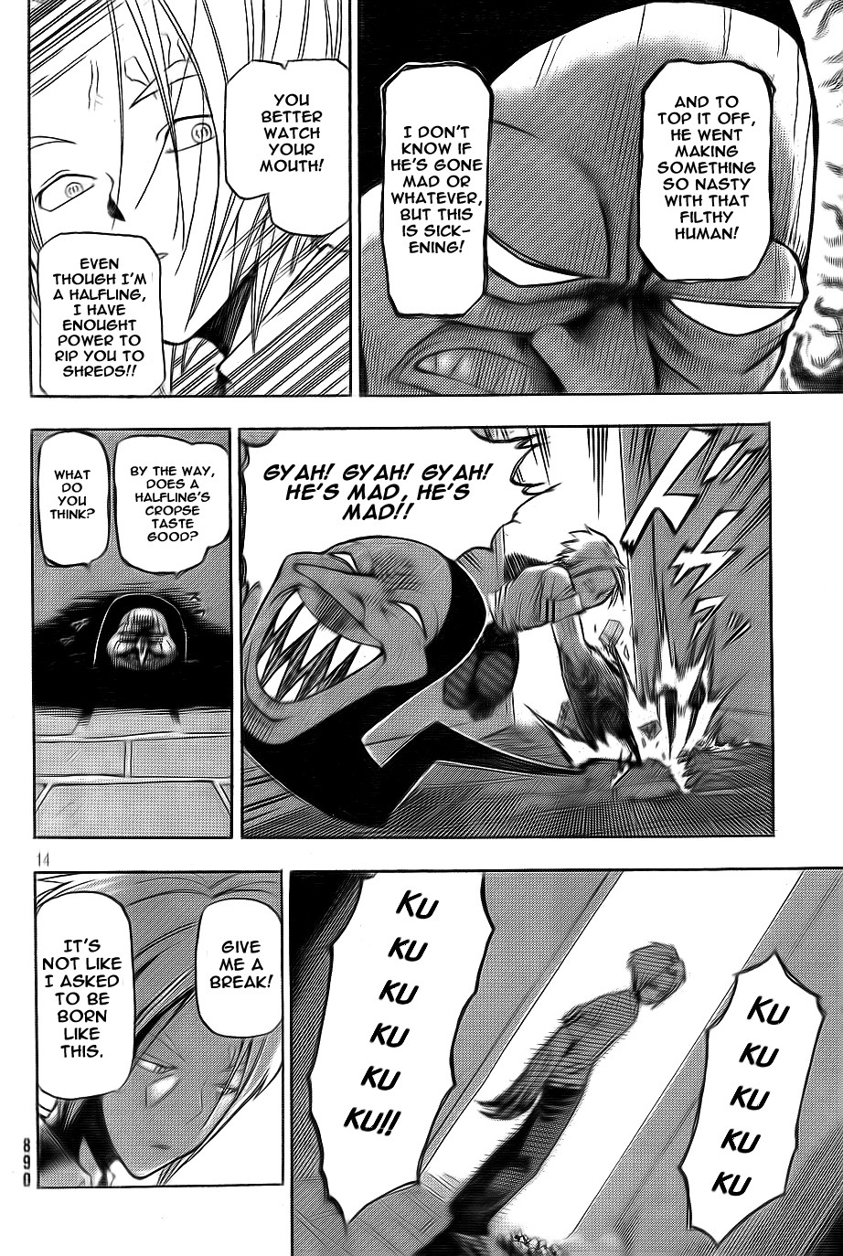 Yoru to Yakusoku Chapter 0.2 page 14 - Chapter 0 v2 : [Oneshot]