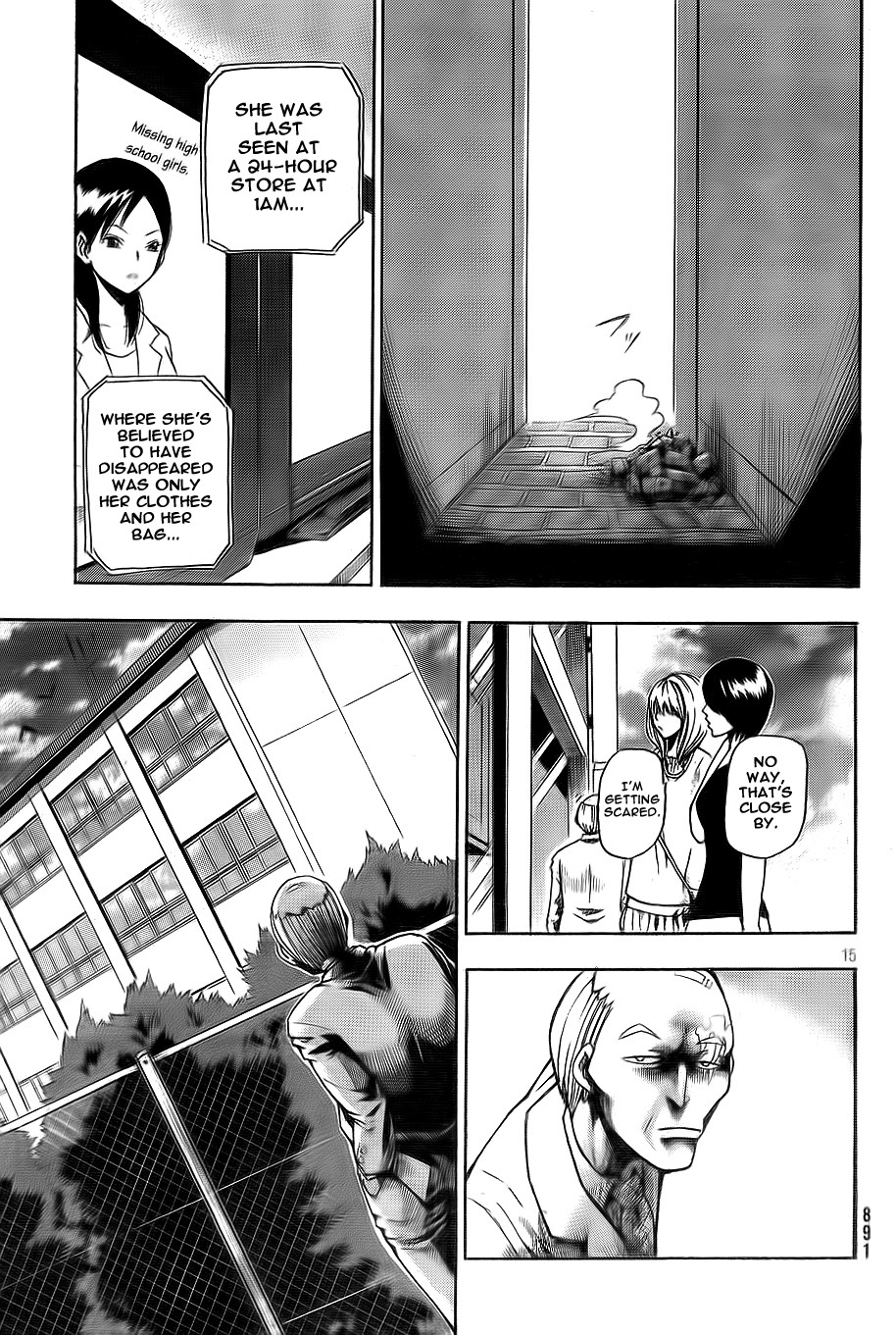 Yoru to Yakusoku Chapter 0.2 page 15 - Chapter 0 v2 : [Oneshot]
