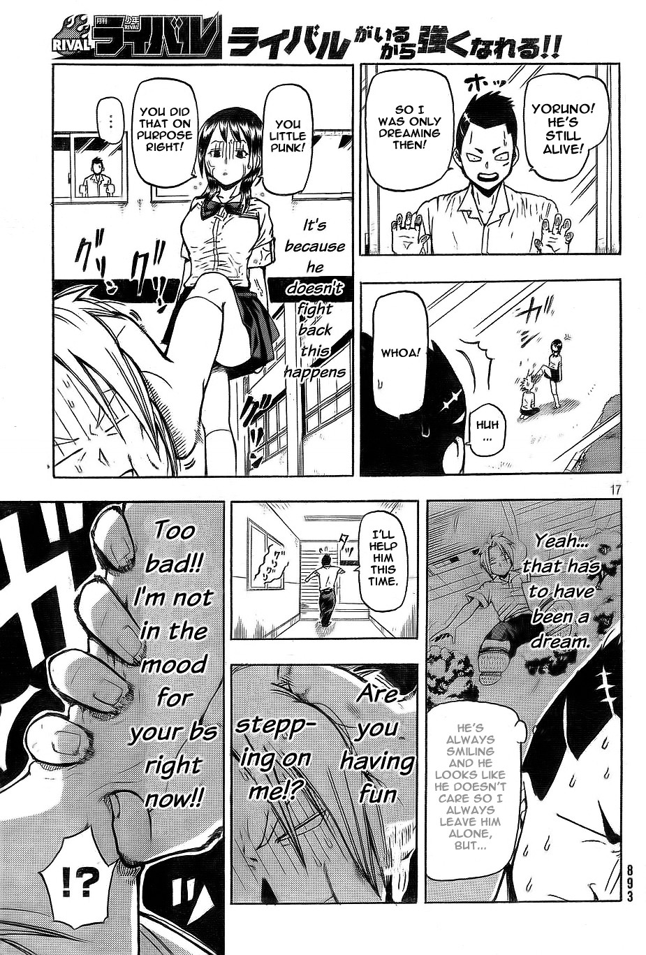 Yoru to Yakusoku Chapter 0.2 page 17 - Chapter 0 v2 : [Oneshot]