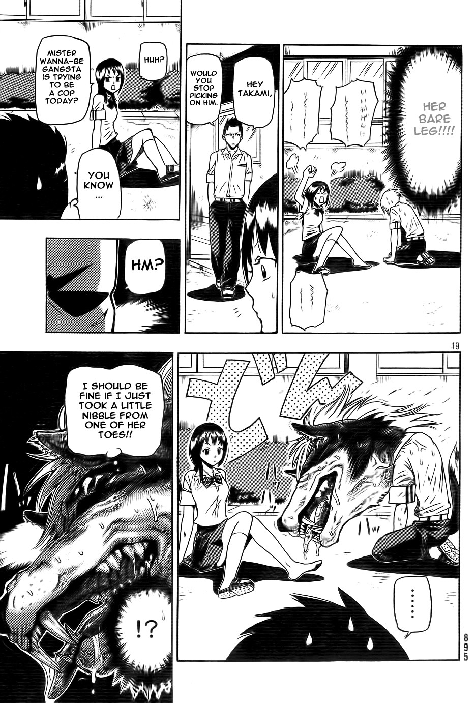 Yoru to Yakusoku Chapter 0.2 page 19 - Chapter 0 v2 : [Oneshot]