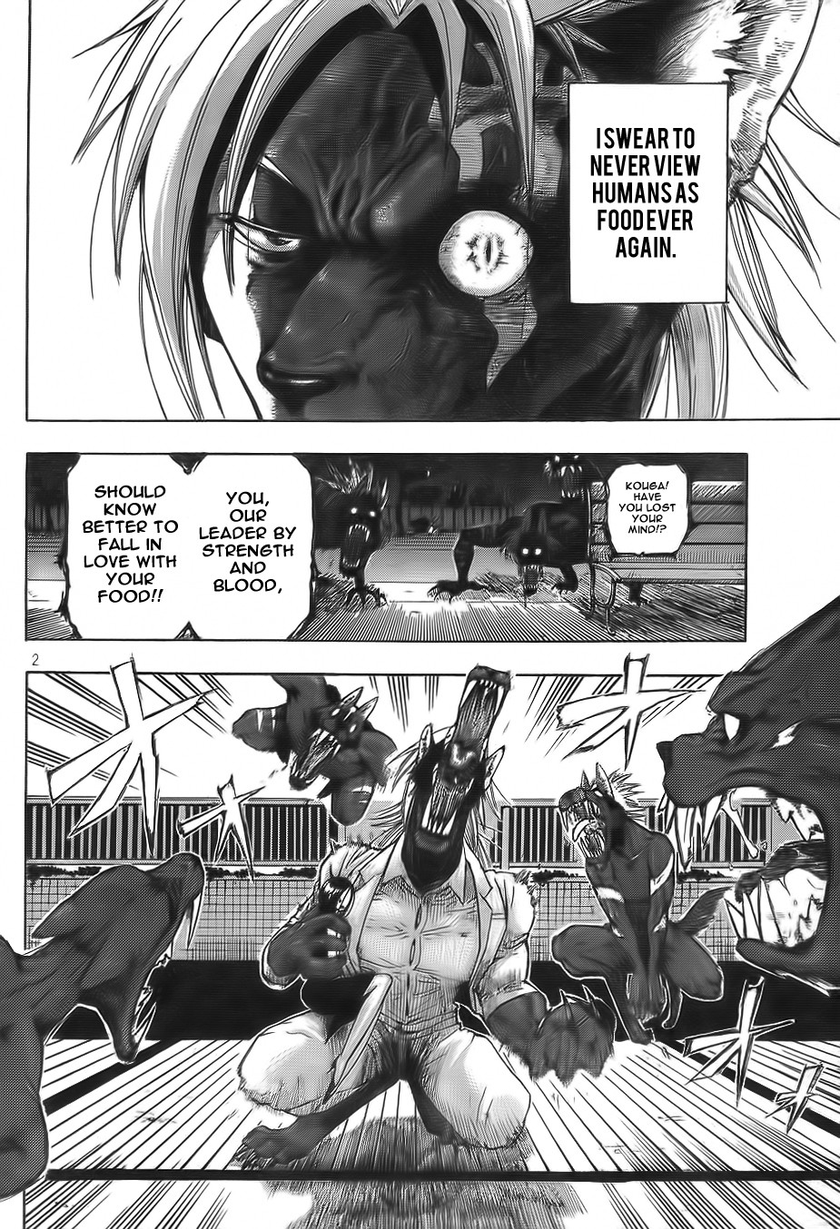 Yoru to Yakusoku Chapter 0.2 page 2 - Chapter 0 v2 : [Oneshot]