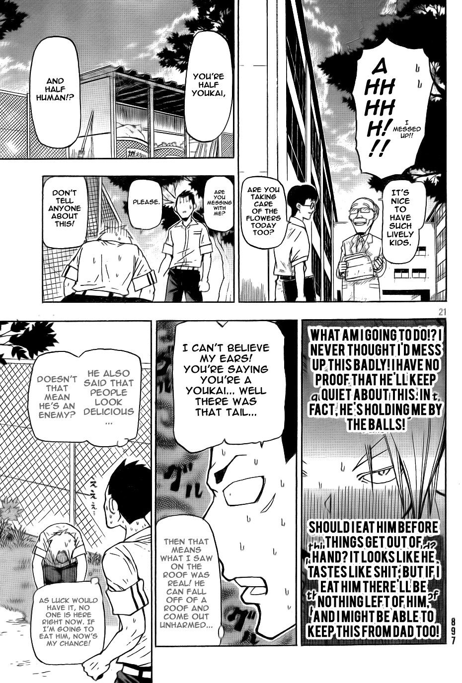 Yoru to Yakusoku Chapter 0.2 page 21 - Chapter 0 v2 : [Oneshot]