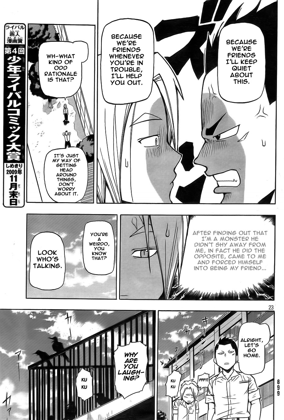 Yoru to Yakusoku Chapter 0.2 page 23 - Chapter 0 v2 : [Oneshot]