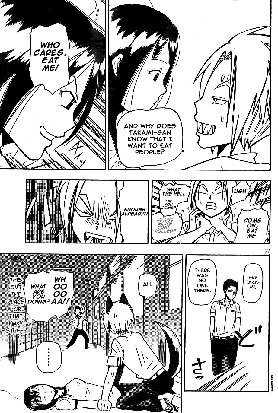 Yoru to Yakusoku Chapter 0.2 page 27 - Chapter 0 v2 : [Oneshot]