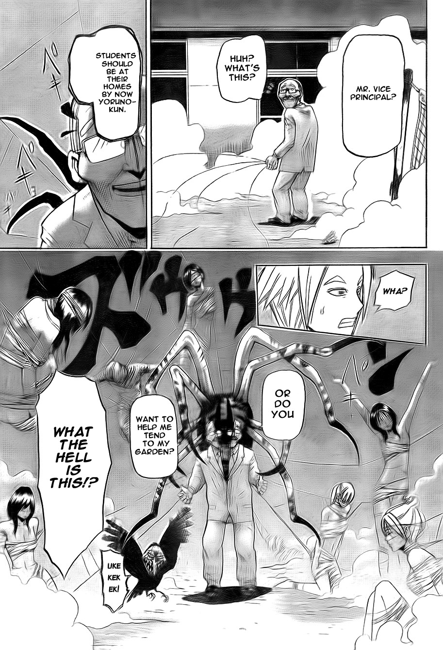 Yoru to Yakusoku Chapter 0.2 page 29 - Chapter 0 v2 : [Oneshot]