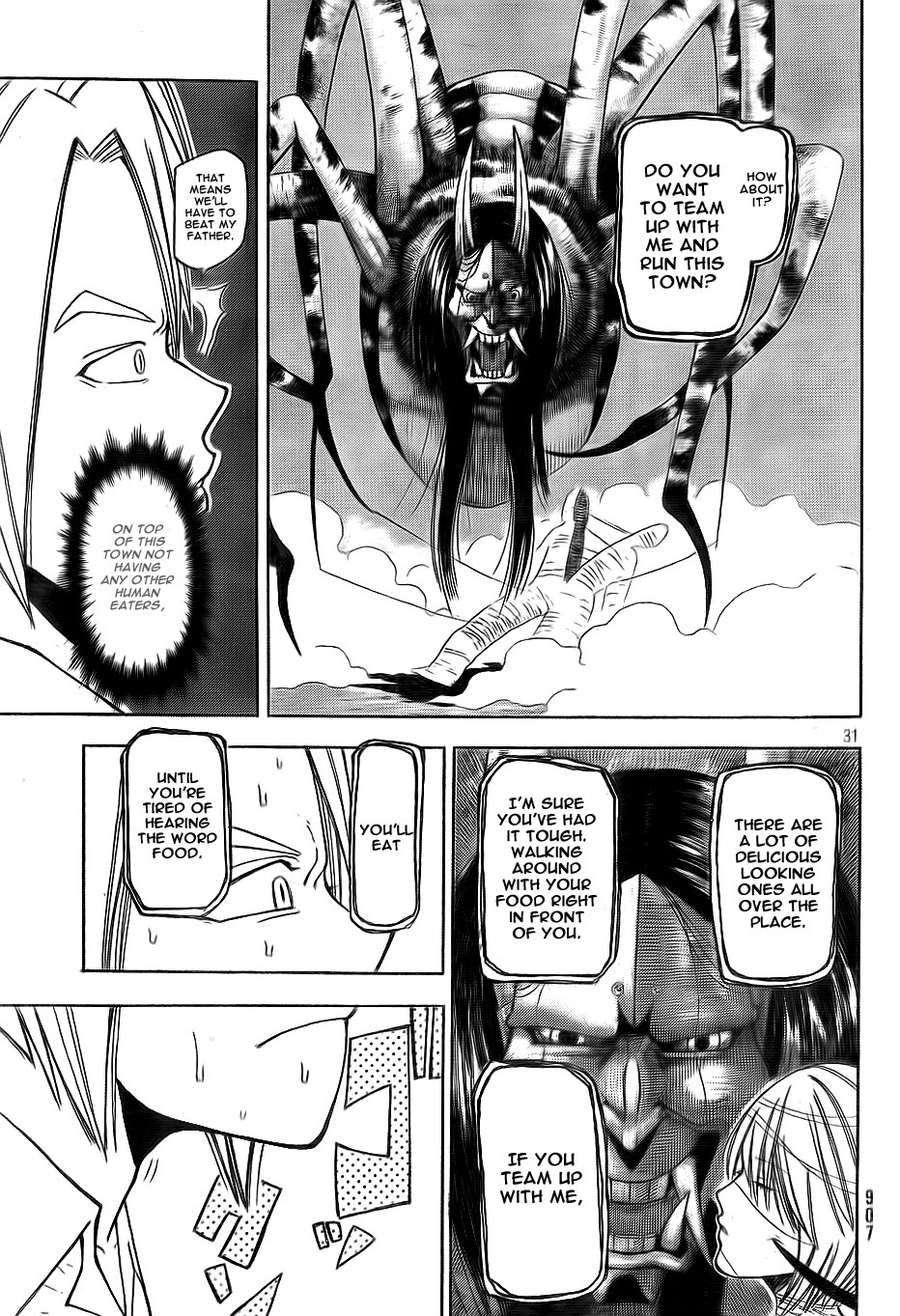 Yoru to Yakusoku Chapter 0.2 page 31 - Chapter 0 v2 : [Oneshot]