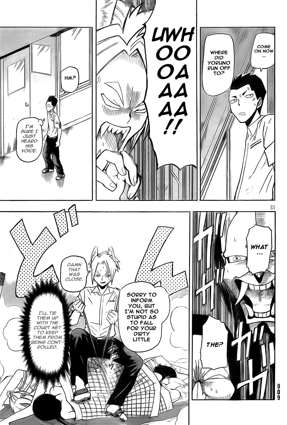 Yoru to Yakusoku Chapter 0.2 page 33 - Chapter 0 v2 : [Oneshot]