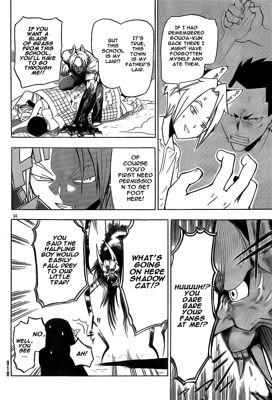 Yoru to Yakusoku Chapter 0.2 page 34 - Chapter 0 v2 : [Oneshot]