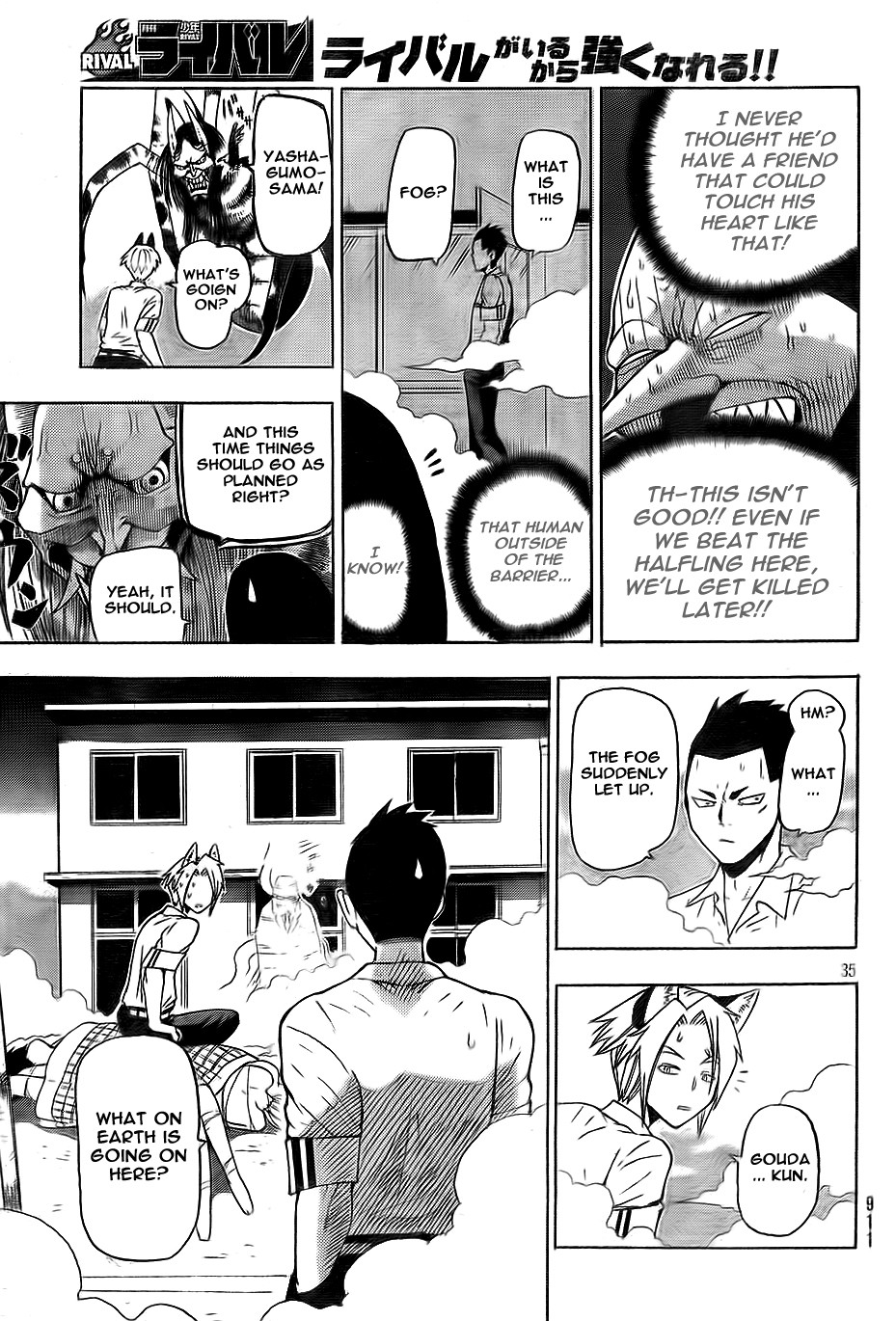Yoru to Yakusoku Chapter 0.2 page 35 - Chapter 0 v2 : [Oneshot]