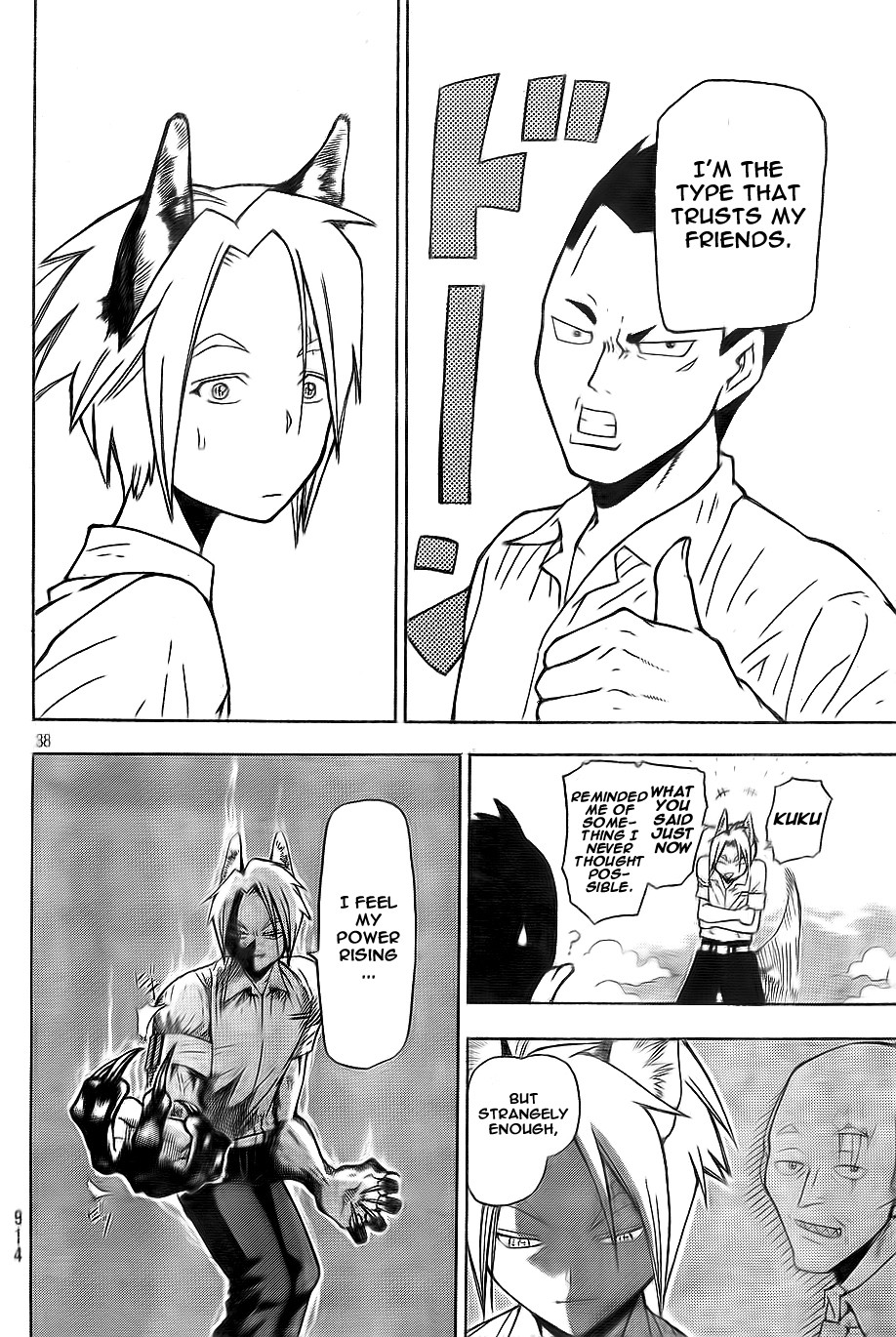Yoru to Yakusoku Chapter 0.2 page 38 - Chapter 0 v2 : [Oneshot]
