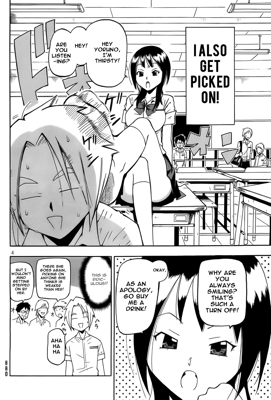 Yoru to Yakusoku Chapter 0.2 page 4 - Chapter 0 v2 : [Oneshot]