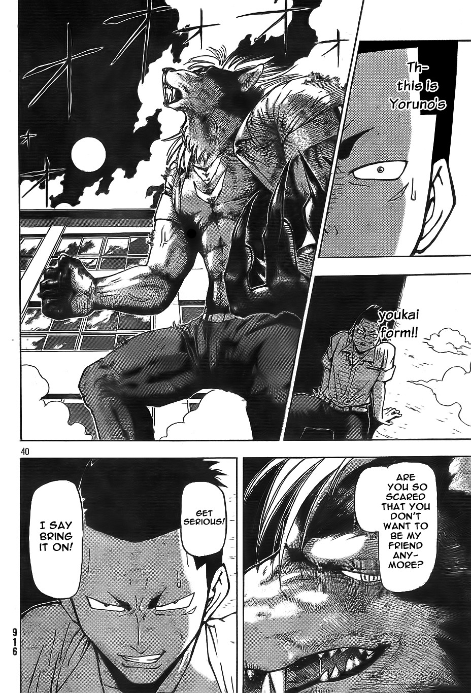 Yoru to Yakusoku Chapter 0.2 page 40 - Chapter 0 v2 : [Oneshot]