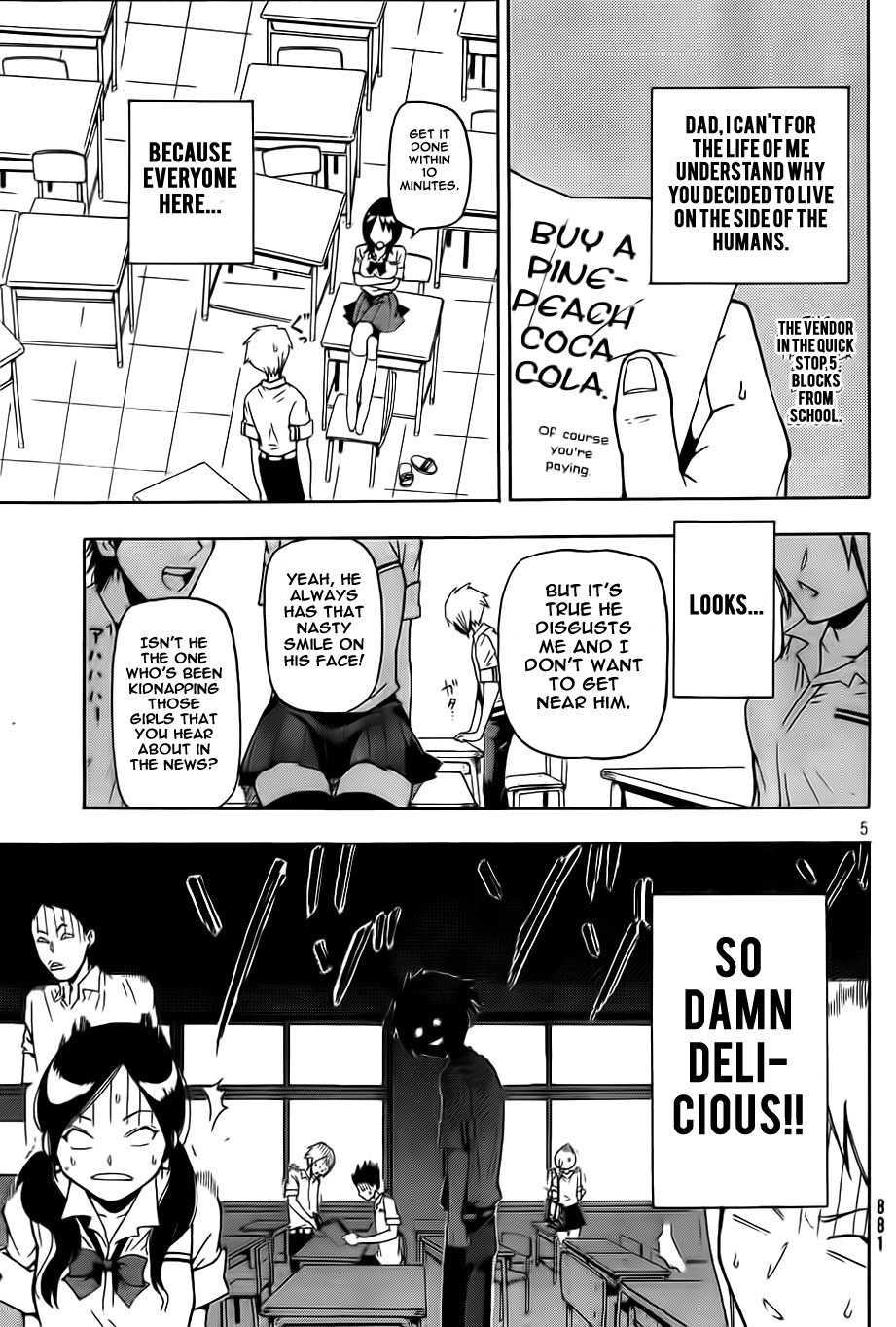 Yoru to Yakusoku Chapter 0.2 page 5 - Chapter 0 v2 : [Oneshot]