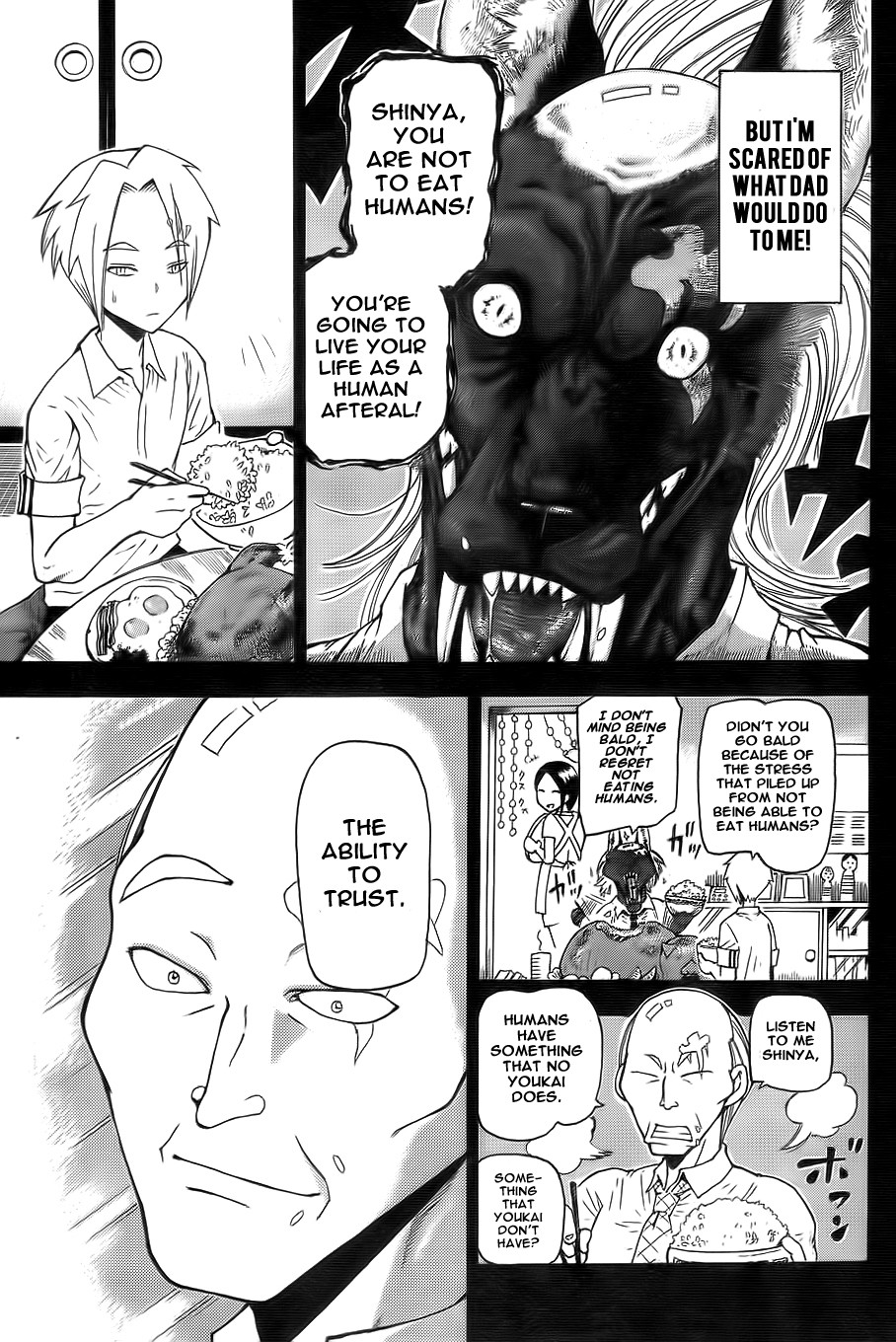 Yoru to Yakusoku Chapter 0.2 page 7 - Chapter 0 v2 : [Oneshot]