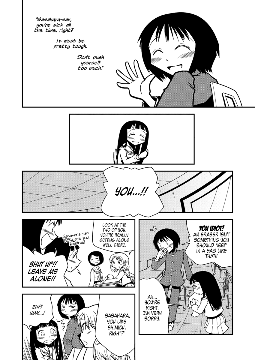 Yoru, Tooku e Mukau Chapter 0.2 page 13 - Chapter 0 v2 : [Oneshot]