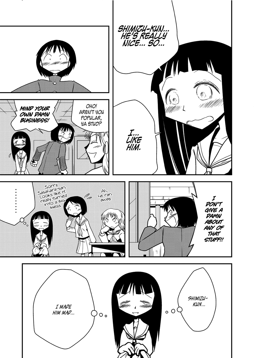 Yoru, Tooku e Mukau Chapter 0.2 page 14 - Chapter 0 v2 : [Oneshot]