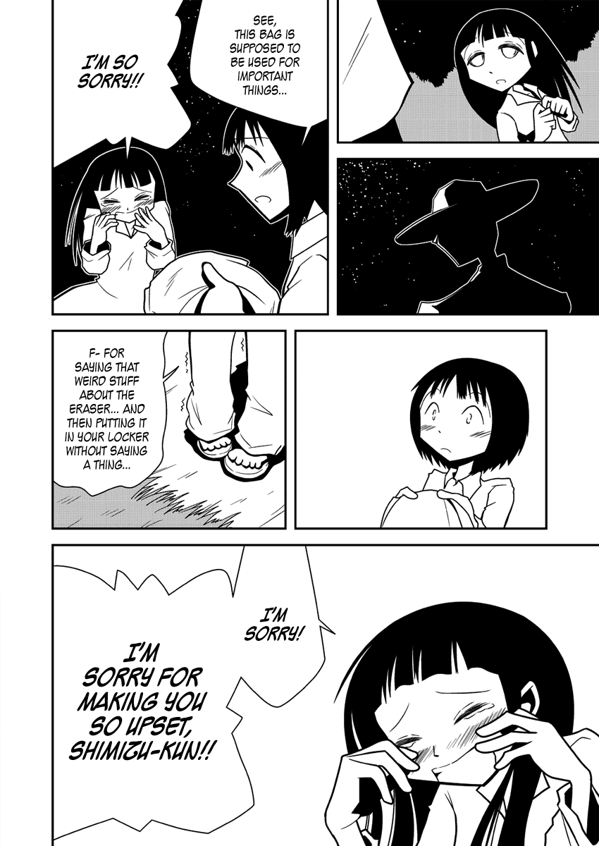 Yoru, Tooku e Mukau Chapter 0.2 page 17 - Chapter 0 v2 : [Oneshot]