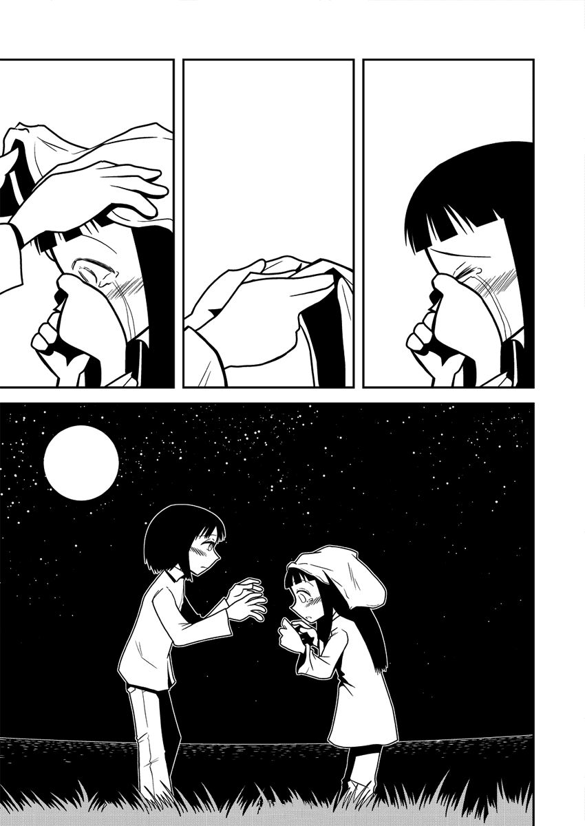 Yoru, Tooku e Mukau Chapter 0.2 page 18 - Chapter 0 v2 : [Oneshot]