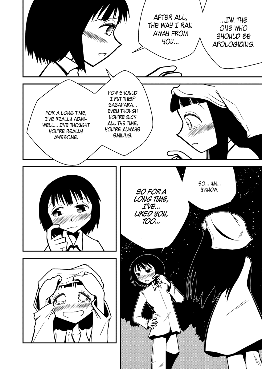 Yoru, Tooku e Mukau Chapter 0.2 page 19 - Chapter 0 v2 : [Oneshot]